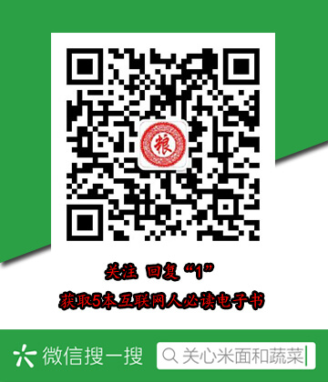 US WS Screening Channels